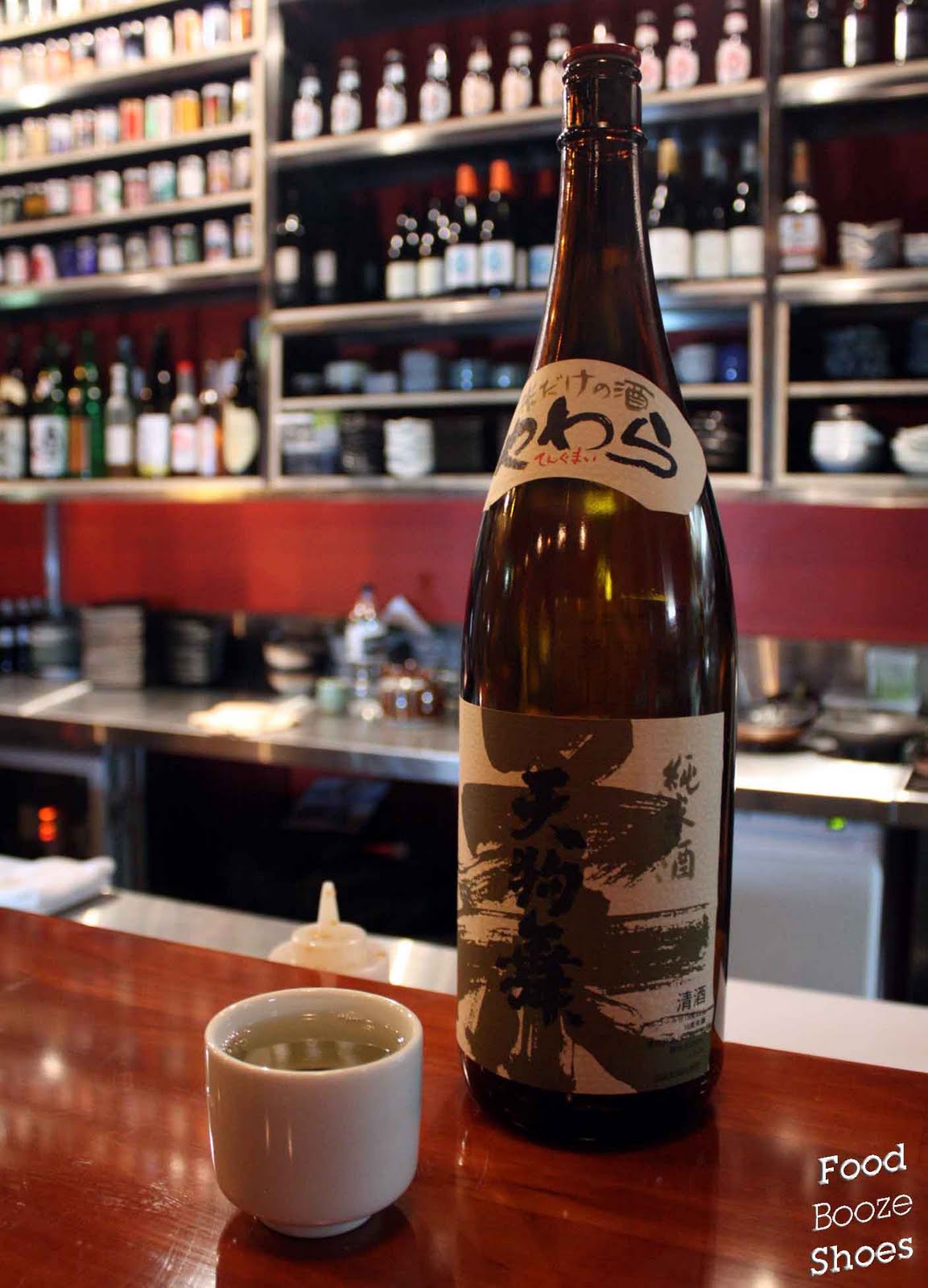 Sushi, asian, japanese, asian fusion neighborhood: Food, booze and shoes A mountain of sake at Izakaya Fujiyama